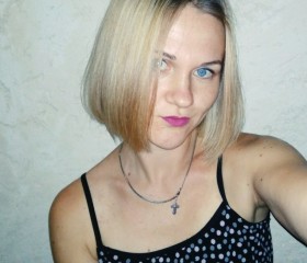 Екатерина, 32 года, Симферополь