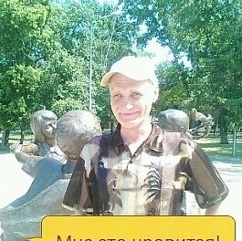 Сергей, 58, Россия, Курган