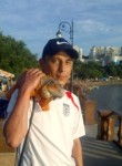 Igor, 18  , Dalnegorsk