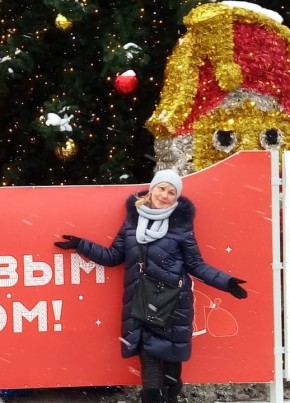 Mariya, 62, Russia, Moscow