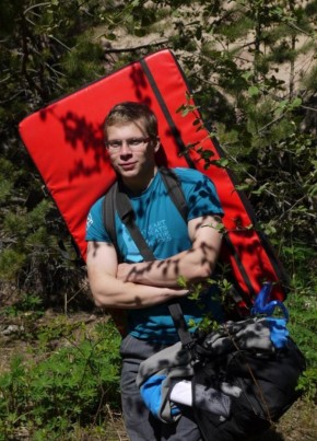 Artur, 33, Russia, Yekaterinburg