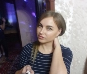 Яна, 35 лет, Челябинск