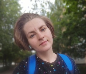 Алёна, 24 года, Рязань