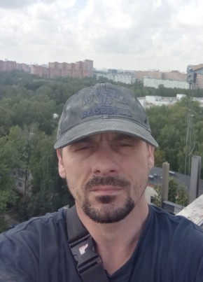 Владимир, 46, Россия, Пущино