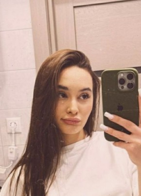 Darya, 36, Russia, Yelizovo