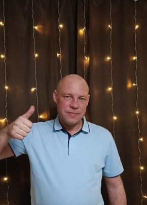 Константин из Лесноя 48 лет