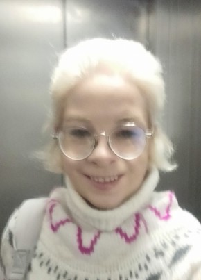 София из Москвы 44 года