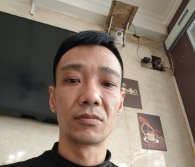 Phong, 40, Thanh Pho Nam Dinh