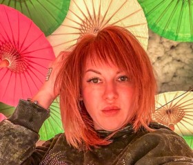 Anastasiya, 37, Pyatigorsk