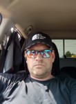 Evgeniy, 46, Nefteyugansk