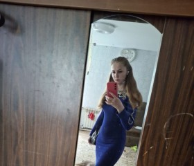 Tatyana, 21, Ulyanovsk