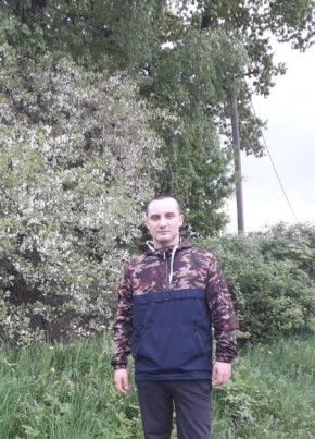 Rostislav, 25, Russia, Serpukhov