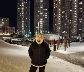Yuliya, 51, Moscow