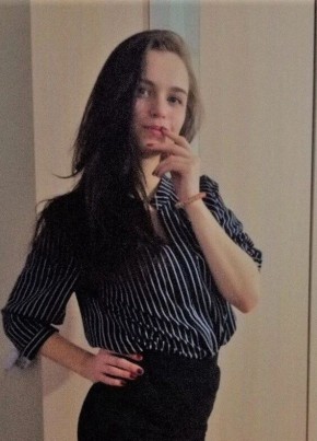 Александра, 23, Россия, Кирс