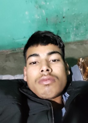 Nikhil Nigam, 20, India, Bidhūna