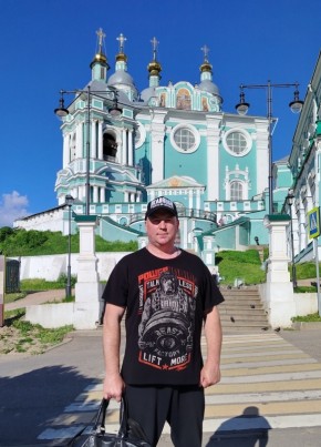 Владимир из Смоленска 39 лет