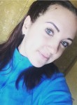 Вероника, 26 лет, Краснодар
