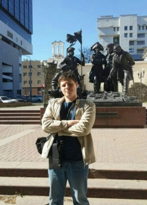 Vyacheslav, 24, Russia, Pyatigorsk