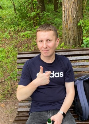 Dmitriy, 38, Russia, Moscow