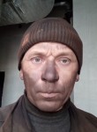 Григорий, 40 лет, Красноярск