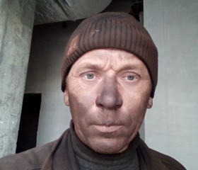 Григорий, 40 лет, Красноярск