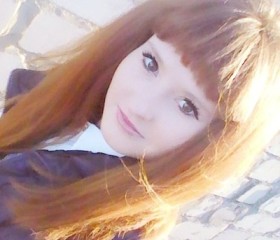 Юлия, 25 лет, Славгород