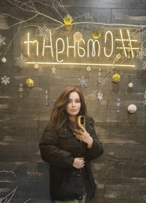 Ангелина, 31, Россия, Людиново