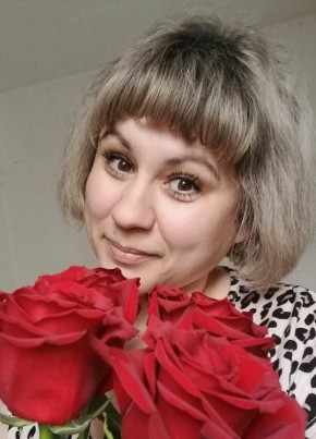 Ольга из Спасск-Дальния 43 года