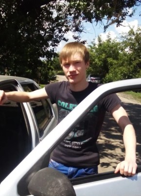Сергей, 26, Россия, Зверево