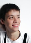Ильнар, 19 лет, Казань