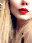 Dasha - Екатеринбург