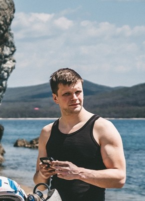 Сергей