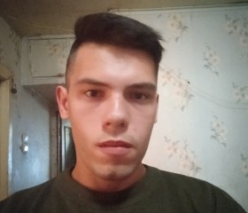 Maxim, 25 лет, Курск