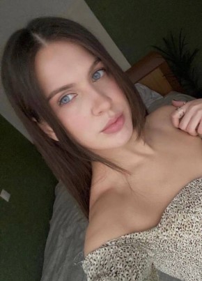 Елизавета, 28, Россия, Нижний Новгород