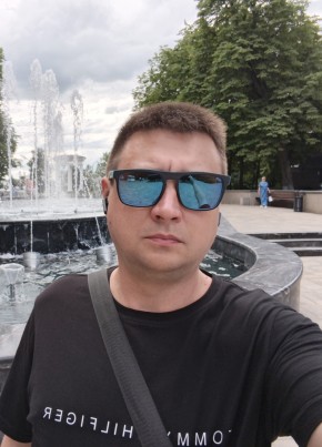 Андрей из Орёла 37 лет