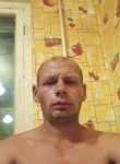Виктор Гальцов - Чаплыгин