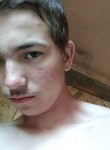Валерий, 24 года, Белгород