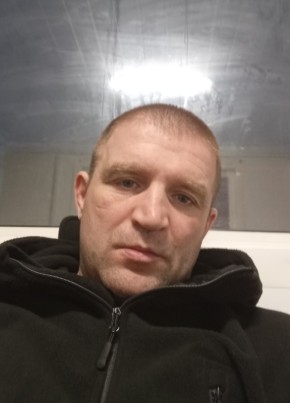 Андрей из Мурманска 45 лет