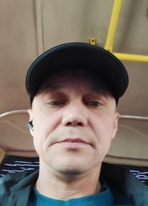 Александр из Тараза 42 года