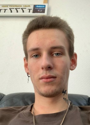 Никита из Ступино 22 года