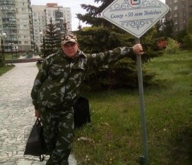 Олег, 33 года, Карталы