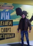 Виталий, 34 года, Таганрог