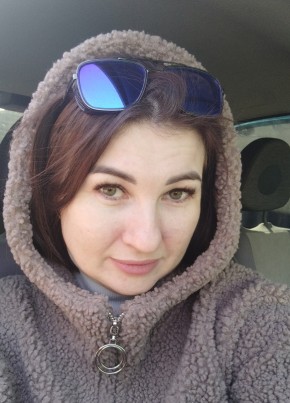 Катерина, 35, Россия, Таганрог
