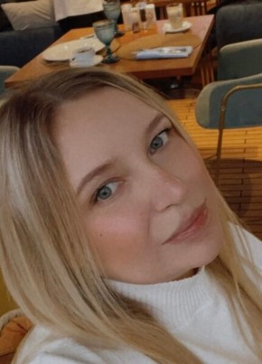 Ульяна из Белорецка 43 года