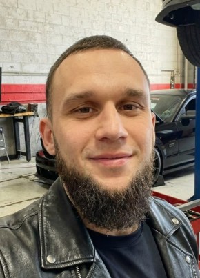 Александр из Томска 37 лет