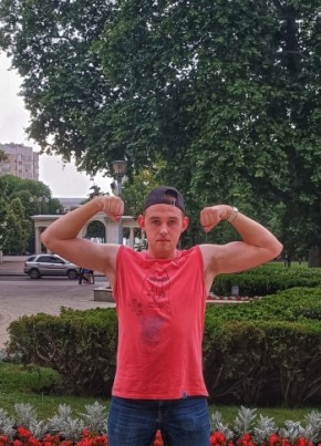 Ilya, 19, Russia, Krasnodar