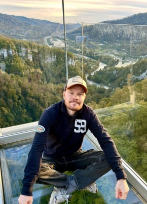 Dmitry, 40, Russia, Moscow