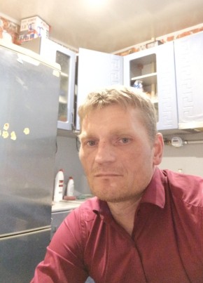 Александр