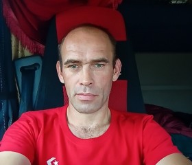 Иван, 45 лет, Комсомольск-на-Амуре
