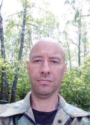 Александр из Рязани 45 лет